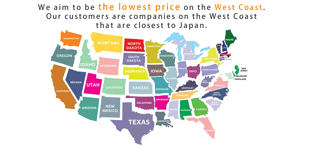 We aim to be the best in the region and are offering it at the lowest price in the region.