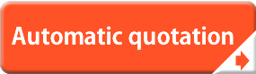 Quote now with easy automatic quotation