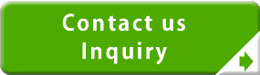 Inquiry Form