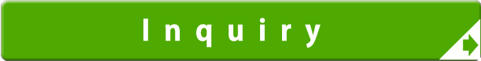 Inquiry Form