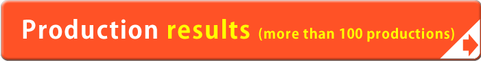 Main development results